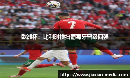 k1体育官网