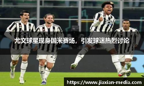 k1体育十年品牌值得信赖