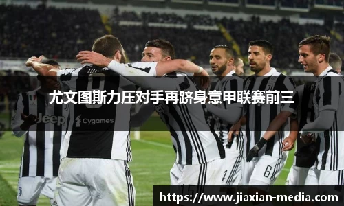 k1体育下载安装