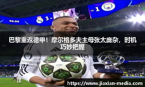 k1体育