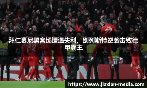 k1体育官网