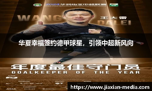 k1体育官网