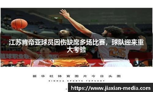 k1体育下载安装