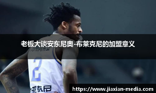 k1体育十年品牌值得信赖