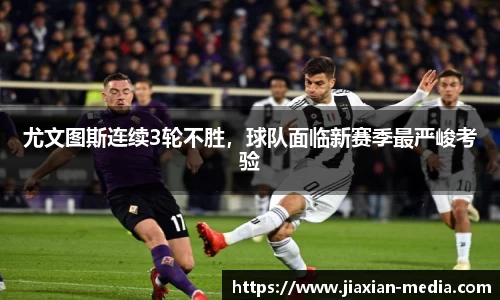 k1体育下载安装