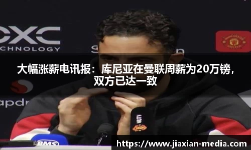 k1体育下载安装