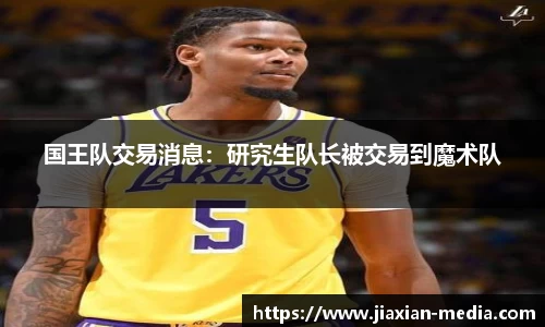 k1体育官网