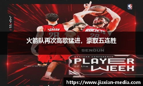 k1体育下载安装