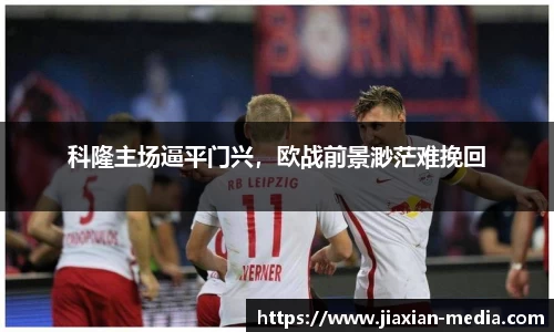 k1体育下载安装