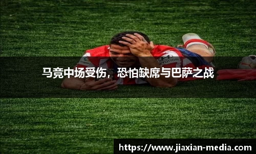 k1体育十年品牌值得信赖