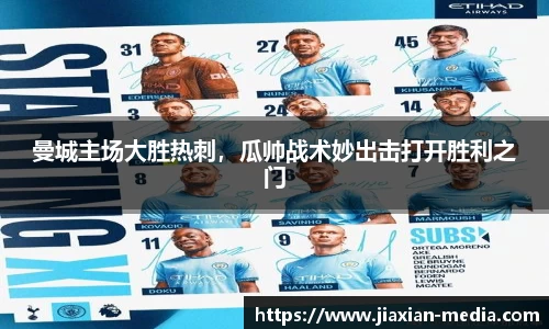 k1体育