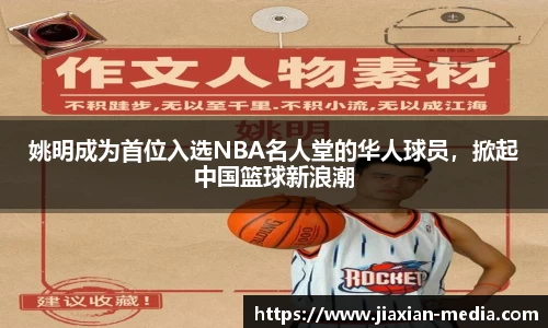k1体育官网