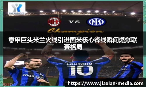 k1体育下载安装