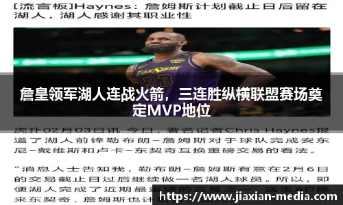 k1体育下载安装