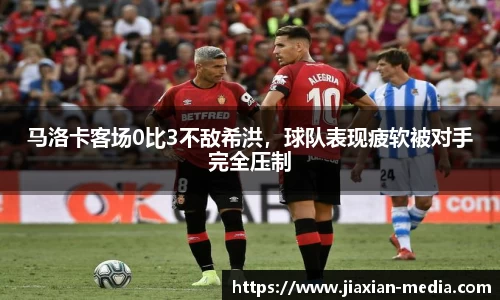 k1体育十年品牌值得信赖