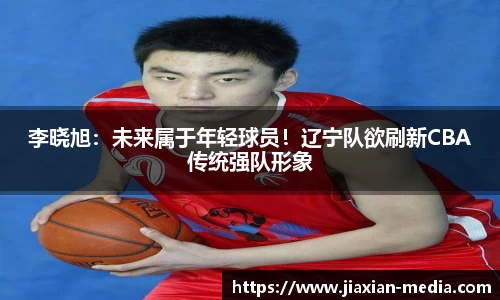k1体育下载安装