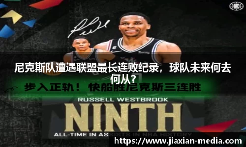 k1体育下载安装