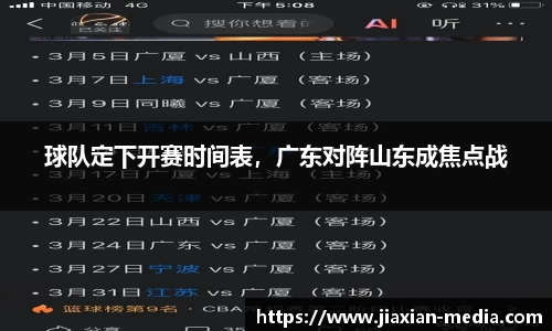 k1体育十年品牌值得信赖
