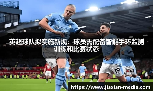 k1体育十年品牌值得信赖