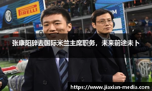 k1体育下载安装