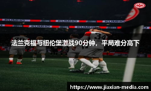 k1体育十年品牌值得信赖