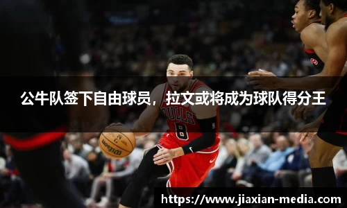 k1体育官网