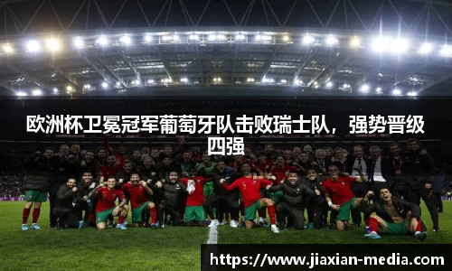 k1体育下载安装