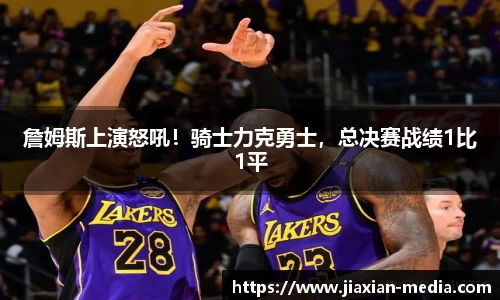k1体育下载安装