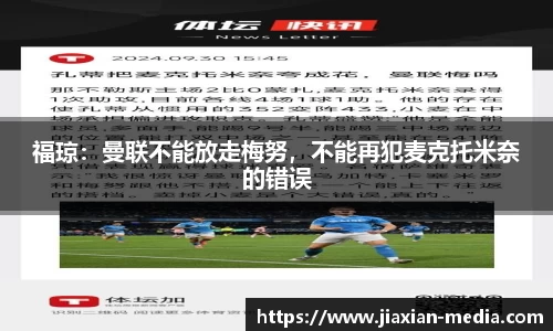 k1体育官网