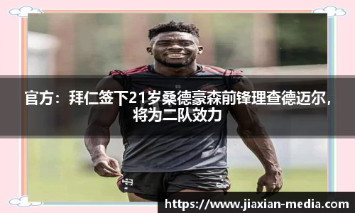 k1体育