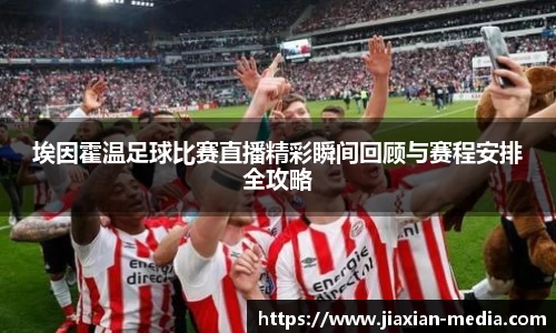k1体育下载安装
