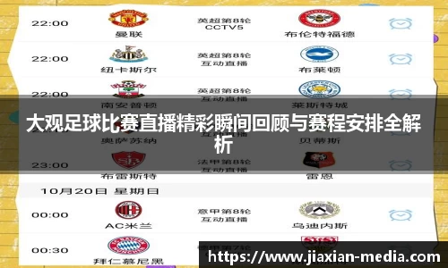 k1体育下载安装