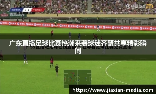 k1体育十年品牌值得信赖