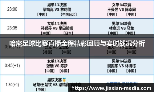 k1体育官网