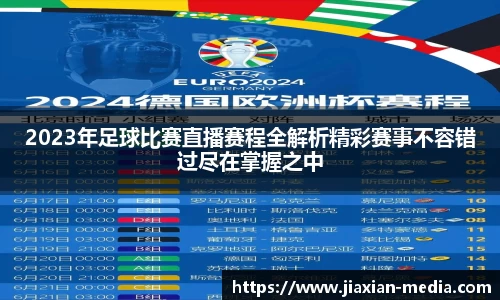 k1体育下载安装