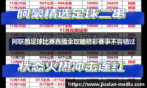 k1体育下载安装