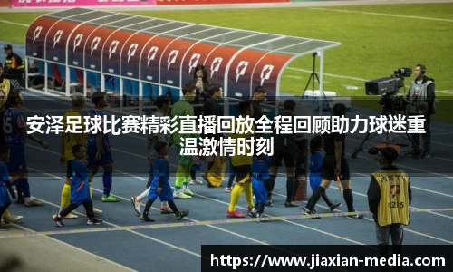 k1体育官网