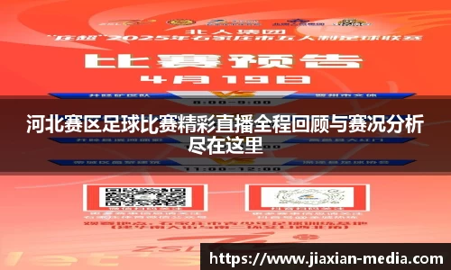 k1体育下载安装