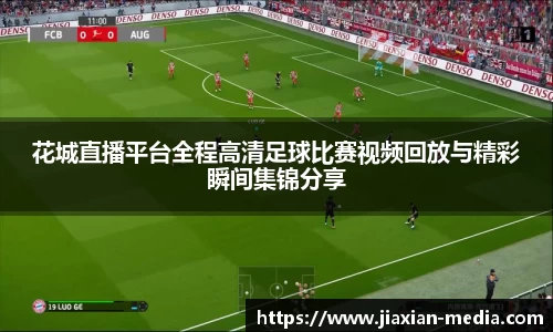 k1体育下载安装