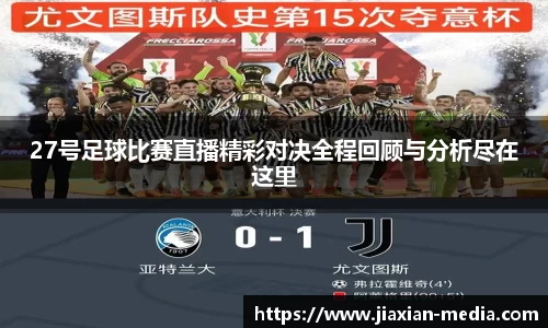 k1体育官网