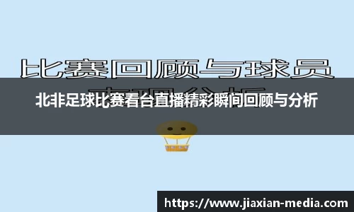 k1体育下载安装