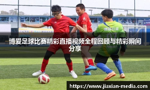 k1体育