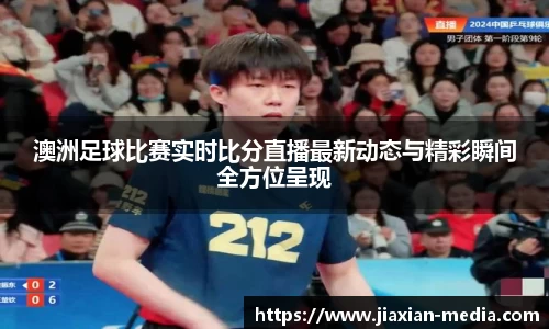 k1体育下载安装