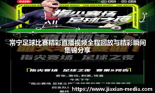 k1体育十年品牌值得信赖