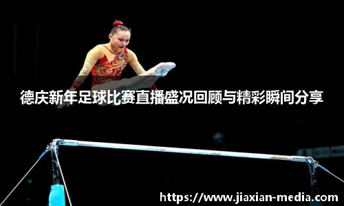 k1体育下载安装