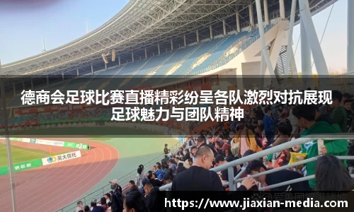 k1体育下载安装