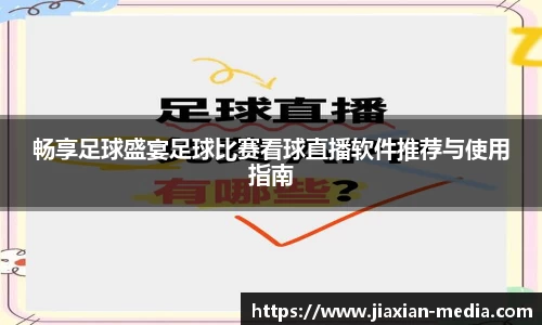 k1体育官网
