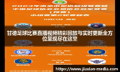 k1体育下载安装