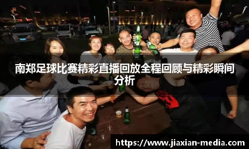 k1体育下载安装