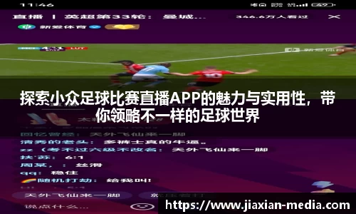 k1体育十年品牌值得信赖